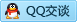 QQ在线咨询3151719240